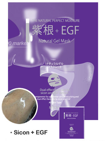 Mitomo Natural Gel Mask MT3 Sicon+EGF